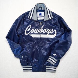 Retro Starter NFL Dallas Cowboys OG G-III Varsity Football Jacket - Men's Small